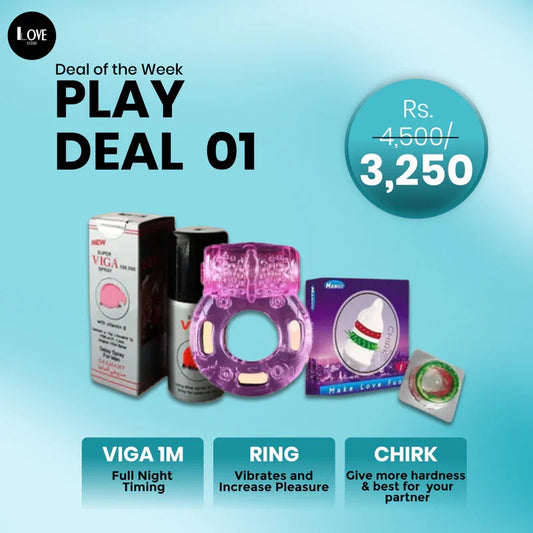 Play Deal 1 (